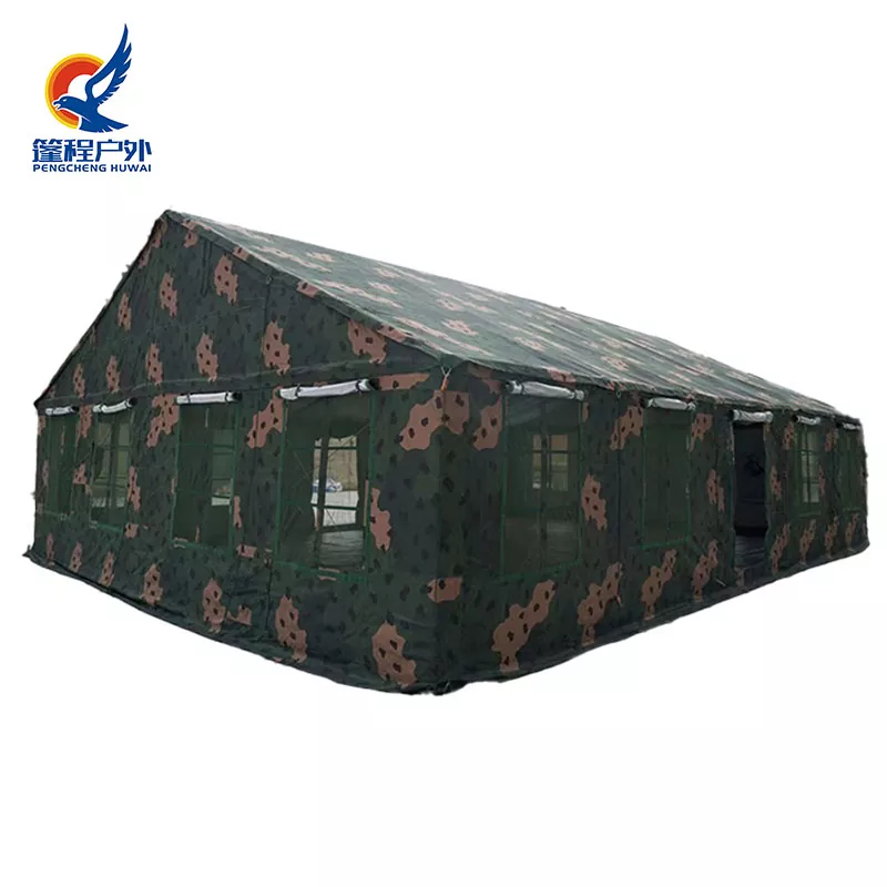 2006-72 خيمة المطعم