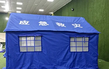 مع توسع الطلب العالمي على إمدادات الطوارئ، كيف تغتنم Tangshan Pengcheng Outdoor فرصًا جديدة في قطاع التجارة الخارجية لخيام الإغاثة في حالات الكوارث؟ مع توسع الطلب العالمي على إمدادات الطوارئ، كيف تغتنم Tangshan Pengcheng Outdoor فرصًا جديدة في قطاع التجارة الخارجية لخيام الإغاثة في حالات الكوارث؟