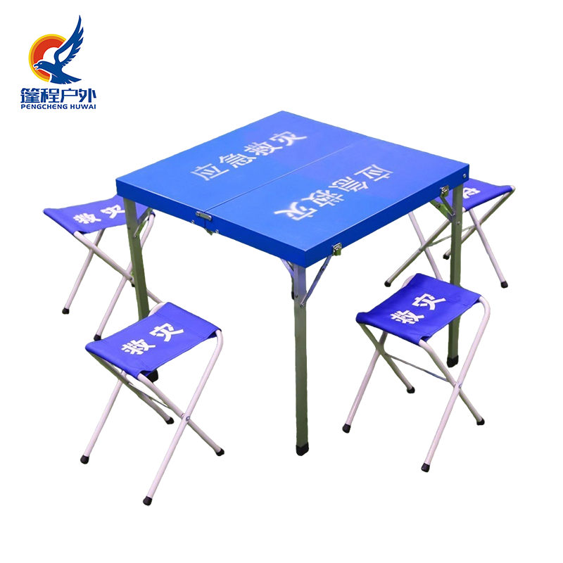 طقم طاولة وكرسي للإغاثة في حالات الطوارئ